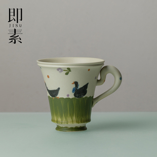 即素手绘青芜塘边鹅语咖啡杯勺子两件套中式创意竹节云耳杯喝茶杯