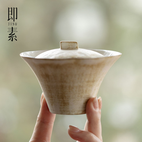 即素超薄胎不烫手盖碗日式粗陶手工窑变泡茶碗复古功夫茶具沏茶碗