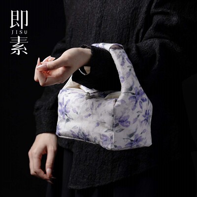 即素绮紫蔓雅手工棉麻茶事包