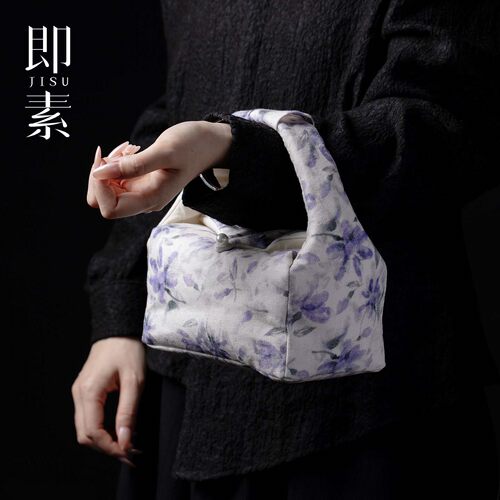 即素绮紫蔓雅手工棉麻茶事包