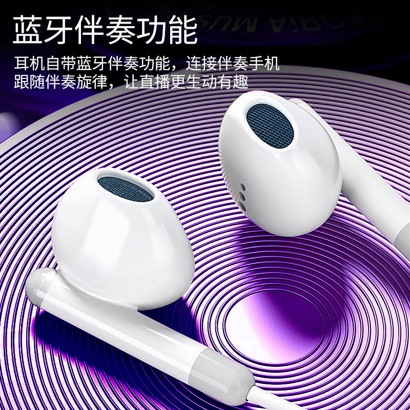 Y08声卡一体机K歌直播游戏专用