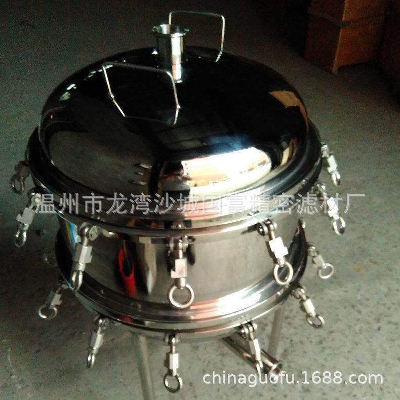 厂家直销水处理前置过滤罐预处理过滤罐过滤罐,机械设备,过滤设备,淘宝优惠券,粉丝福利购,淘宝优惠卷