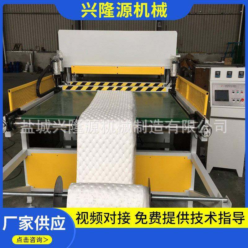 厂家销售裁断机汽车吸音棉下料机电加热封边成型裁断机,纺织面料/辅料/配套,皮革加工设备,淘宝优惠券,粉丝福利购,淘宝优惠卷
