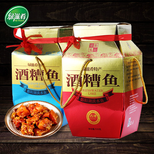 绿滋肴江西特产酒糟鱼零食小吃香辣鱼干自制醉鱼干零食鱼块礼盒装