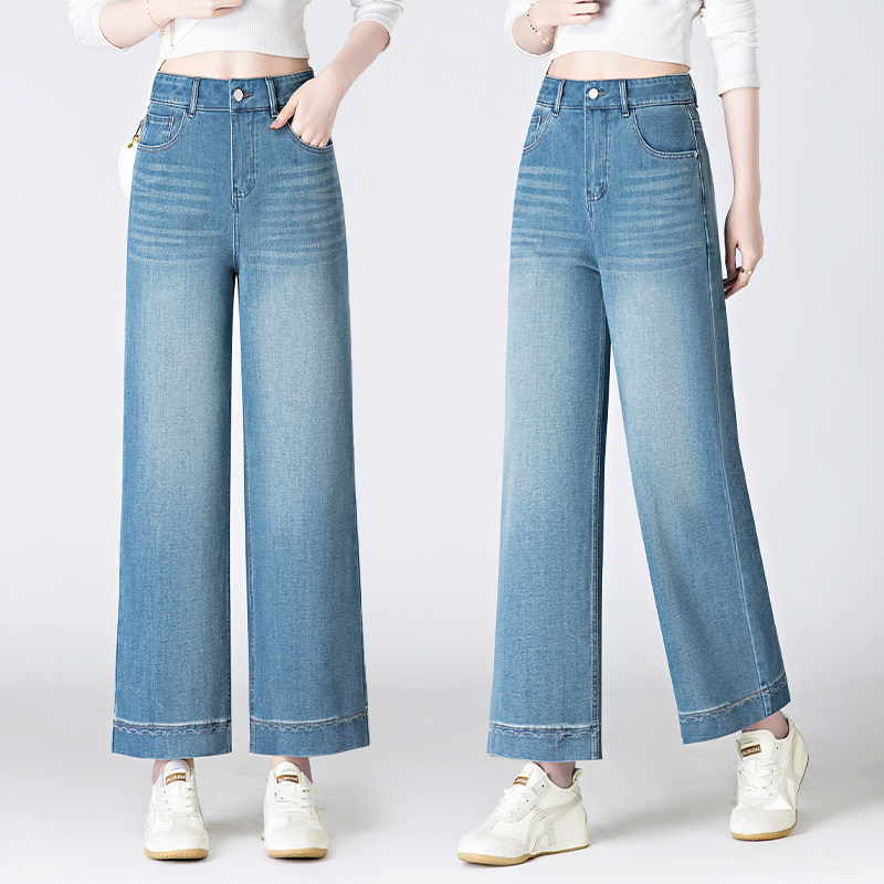 春秋窄版阔腿牛仔九分休闲裤子女新款高腰宽松显瘦妈妈小个子直筒