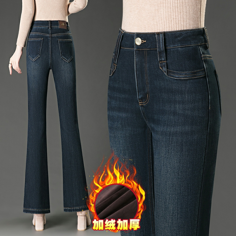 秋冬加绒微喇牛仔裤子女高腰弹力