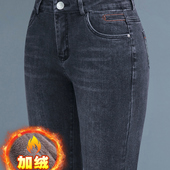 宽松 弹力高腰女士妈妈烟管裤 烟灰色牛仔裤 女直筒秋冬加绒2025新款