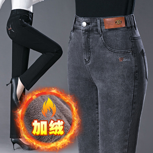 烟灰色牛仔裤女直筒秋冬加绒2025新款女士妈妈裤弹力高腰中老年裤