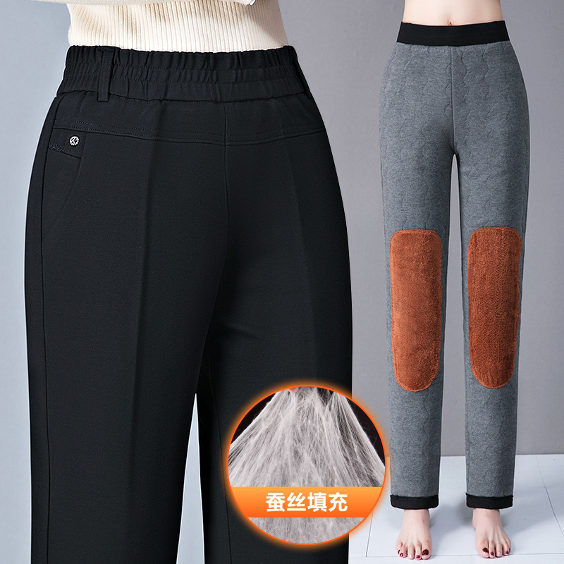 冬季桑蚕丝棉裤休闲中老年保暖