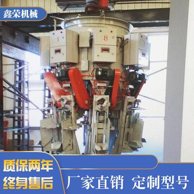厂家供应 回转式水泥包装机及辅机 叶轮式嘴八嘴水泥包装机设备