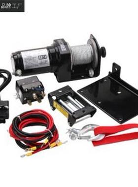 大促销12v/24v2000磅电动绞盘厂家直销