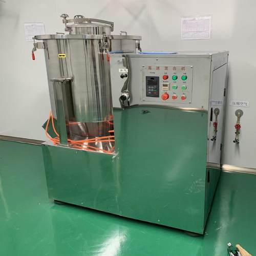 立式不锈钢高速混合机色素干粉粉软膜粉搅拌机混合机械设备变频