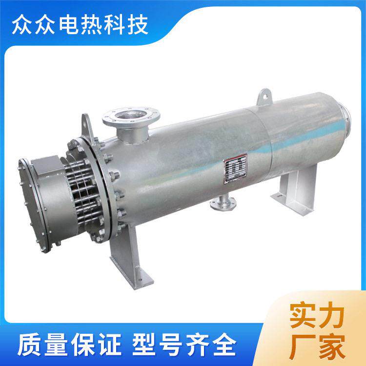 工业管道加热器防爆电加热器温压流体液体气体氮气风道热水器