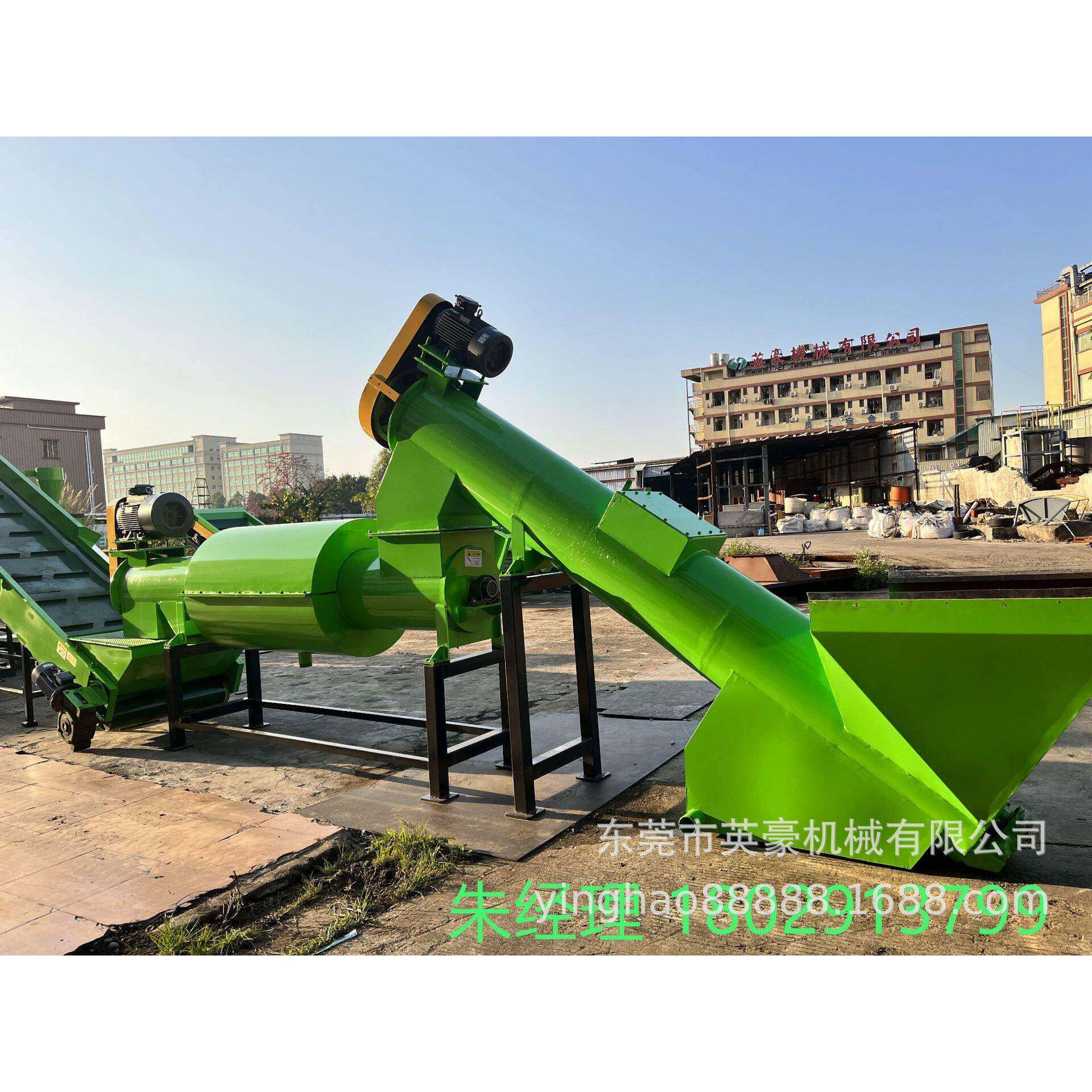 塑料脱标粉碎设备回收线 pet矿泉水破碎清洗生产线 去标签纸