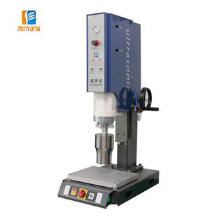 工厂直供15k超声波无纺布焊接机超音波塑料焊接数字化方柱塑焊机