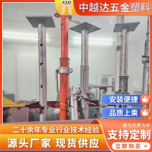 60mm中型建筑工地用钢支撑 厂家定制生产脚手架系统钢支撑48