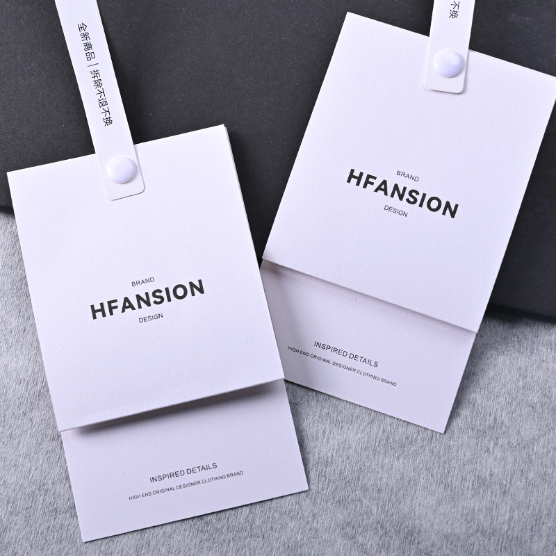 卡莱茵防拆款定制商标LOGO吊牌