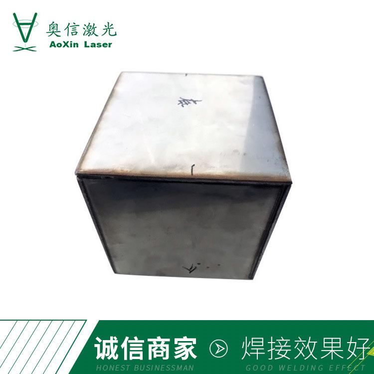 厂家光纤传输激光焊机半导体光纤激光焊机可定制