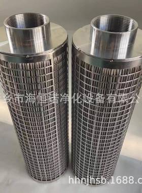 AP1E102-01D10V/-W代号：W.38.Z.000191回液过滤站滤芯