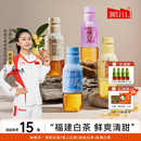 15瓶整箱茶饮料 原叶纯茶500ml 那川 高山白茶茉莉金桂玫瑰无糖茶