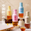 那川 4瓶便携解渴饮品 茉莉玫瑰金桂高山白茶无糖茶纯茶饮料500ml