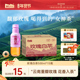 15瓶 那川 玫瑰白茶无糖纯茶饮料0糖原叶萃取500ml 箱解渴腻饮品