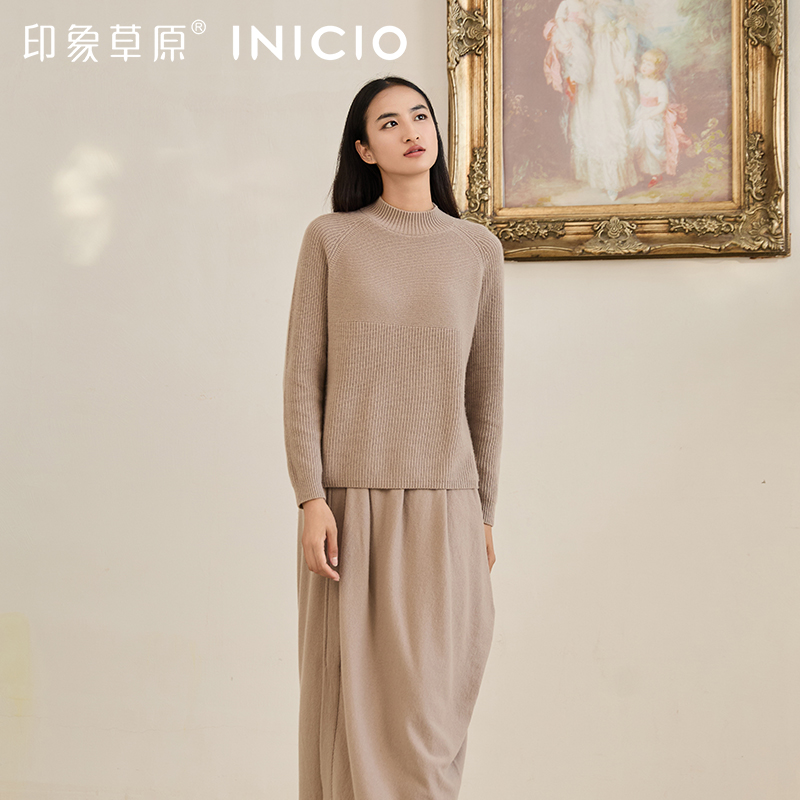 印象草原女纯色半高领保暖羊绒衫