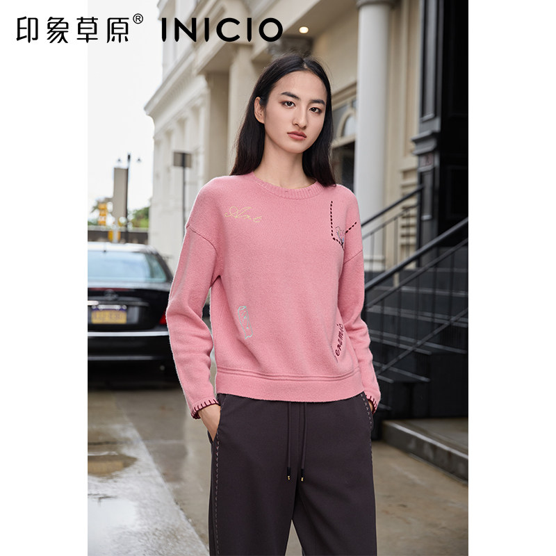 印象草原秋冬新款山羊绒衫女圆领刺绣宽松针织衫长袖羊绒毛衣,女装/女士精品,羊绒衫,淘宝优惠券,粉丝福利购,淘宝优惠卷