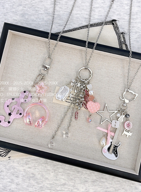 捧猫家-多巴胺粉色流苏项链