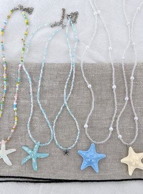 捧猫家~海洋风海星项链