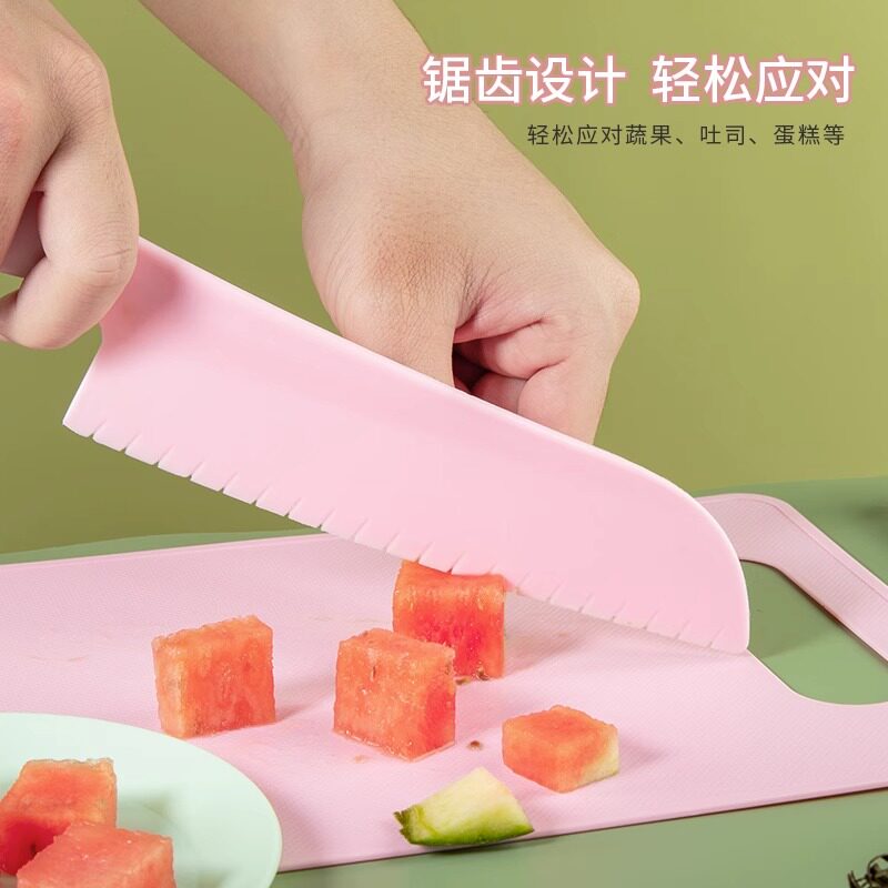 幼儿园早教塑料切菜刀切水果刀