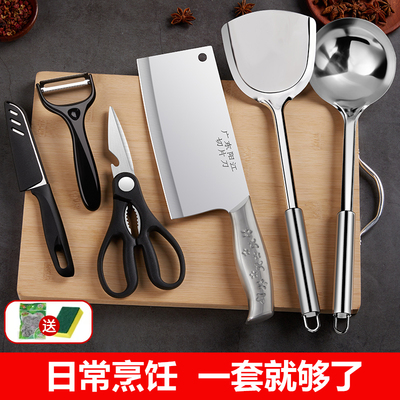 不锈钢锋利厨师专用刀具