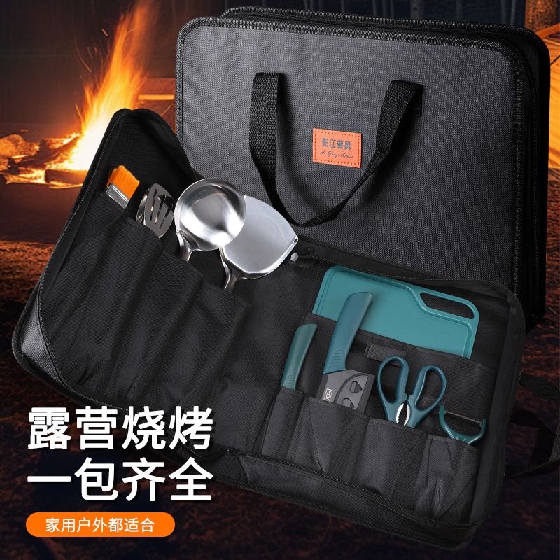 户外野炊全套不锈钢耐用