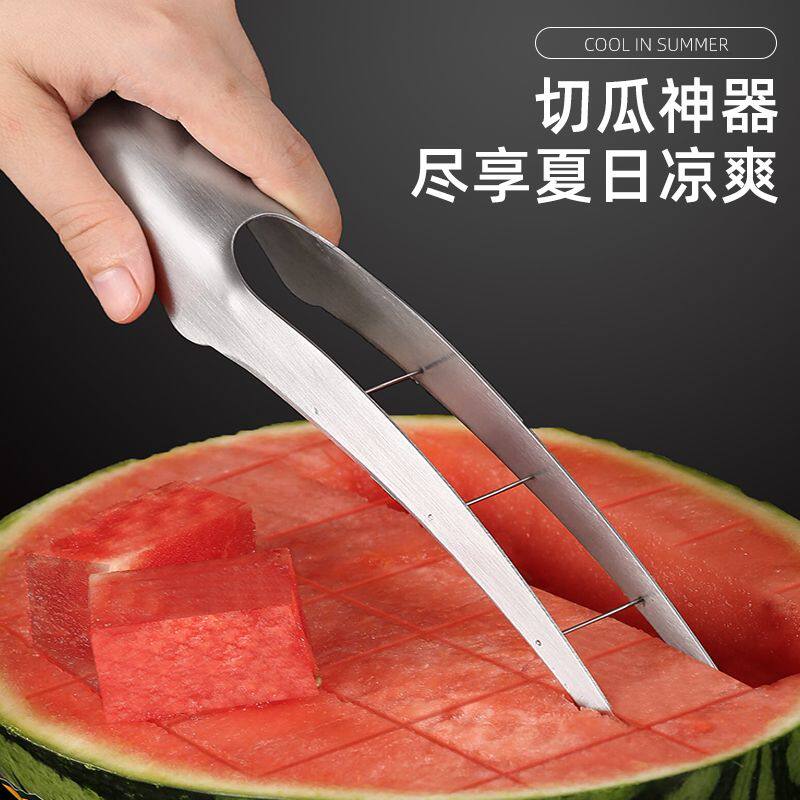 不锈钢切瓜神奇创意水果切块器切西瓜分割器切片刀家用新款工具刀