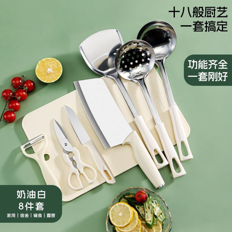 案板防霉宿舍菜刀菜板组合厨具