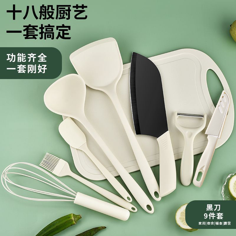 小菜刀女士专用切菜刀水果刀辅食