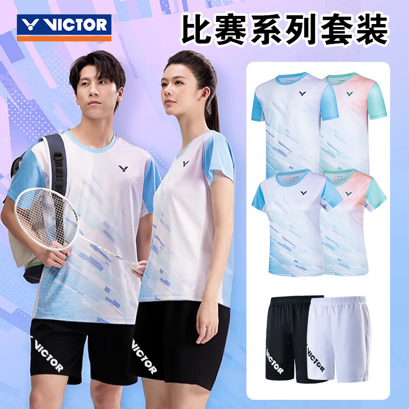 victor威克多胜利羽毛球服男女款比赛训练服短袖速干运动服50022