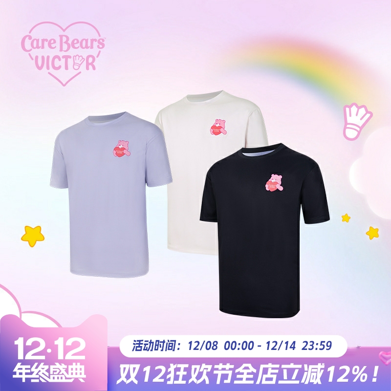 VICTOR/威克多 Care Bears爱心熊联名系列 运动T恤短袖 T-4503CBC