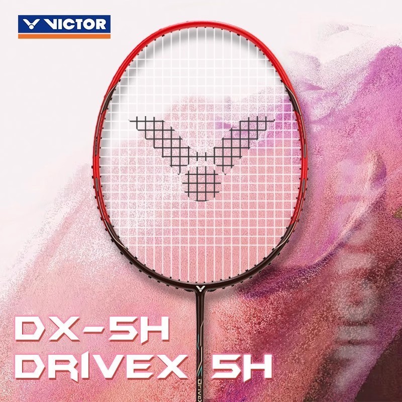 威克多VICTOR胜利驭系列DX-5H全碳素全面类进阶型高磅羽毛球拍