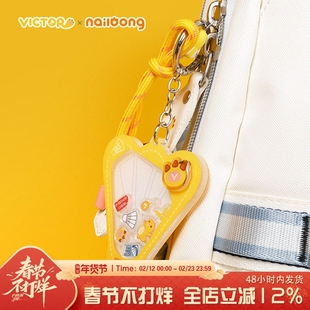 威克多VICTOR胜利羽毛球奶龙联名系列钥匙扣 包挂件PG6024NLCO25