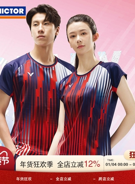 VICTOR威克多胜利羽毛球服男女速干运动短袖T恤T-50050TD 51050TD