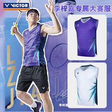 威克多VICTOR胜利羽毛球服李梓嘉同款无袖比赛速干大赛服T-50008