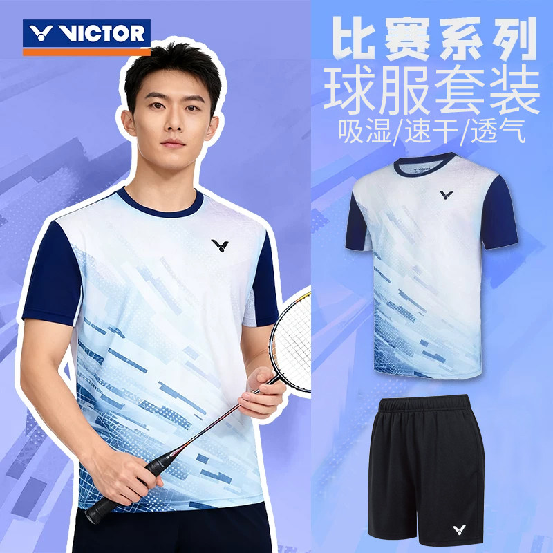 威克多VICTOR胜利羽毛球服套装比赛男女同款速干透气运动短袖T恤图片