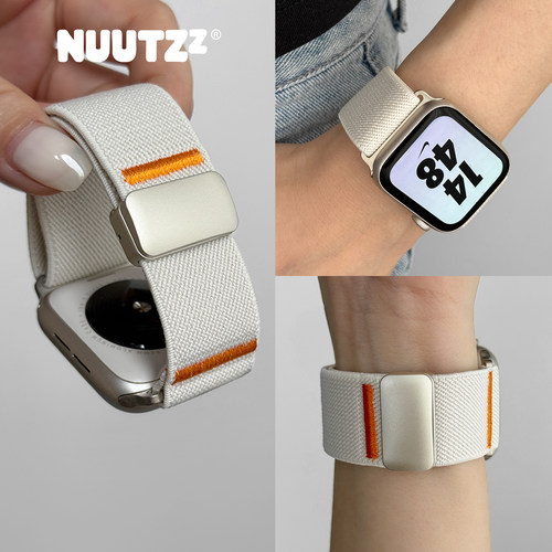 NUUTZz弹力尼龙磁吸iwatch表带