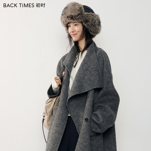 初时 秋冬新款软糯垂坠两色设计感弯刀袖双面呢立体荡领大衣