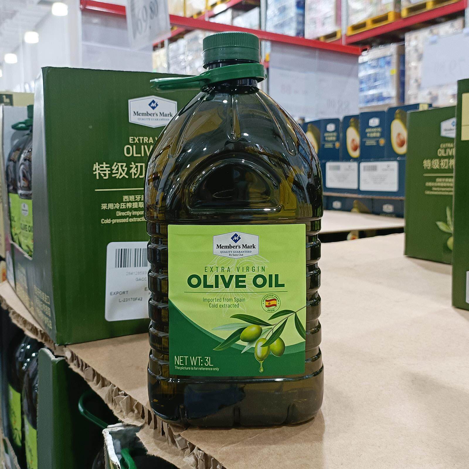 山姆MM西班牙进口特级初榨橄榄油3L冷榨0反式脂肪酸凉拌沙拉油