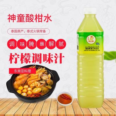 泰国进口神童酸柑水1L*12柠檬调味汁东南亚料理泰式火锅调味解腻