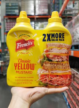costco Frenchs黄芥末酱850g寿司汉堡三明治沙拉炸鸡蘸酱料