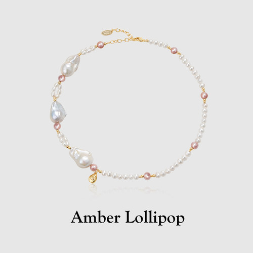 AmberLollipop巴洛克珍珠项链