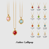 Amber Lollipop生辰石项链宝石吊坠颈链高级感轻奢小众妇女节礼物